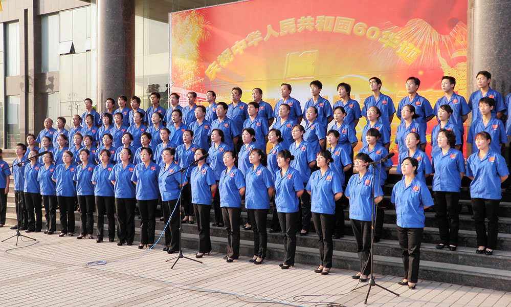 2013年集团组织合唱比赛